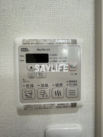フジパレス深江橋南Ⅱ番館の設備