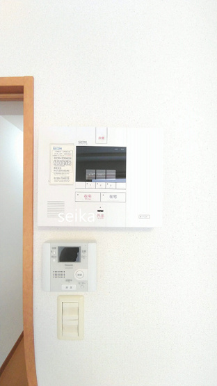 【セキュリティ】 | 館山