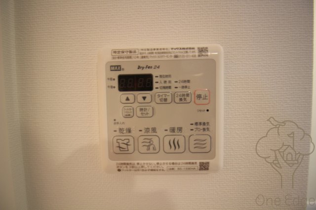 スワンズシティ新大阪ヴィーヴォの設備