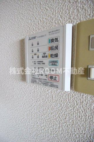 グランシティ蛍ヶ丘の設備