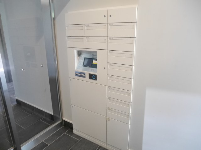 【設備】 | ラサンテ大橋 | ラサンテ大橋の宅配ＢＯＸ