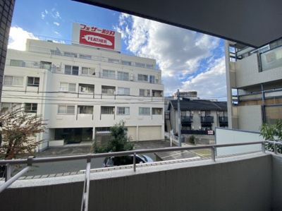 【展望】 | ロイヤルエスタ服部