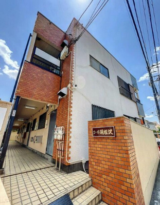 【外観】 | コーポ羽根沢