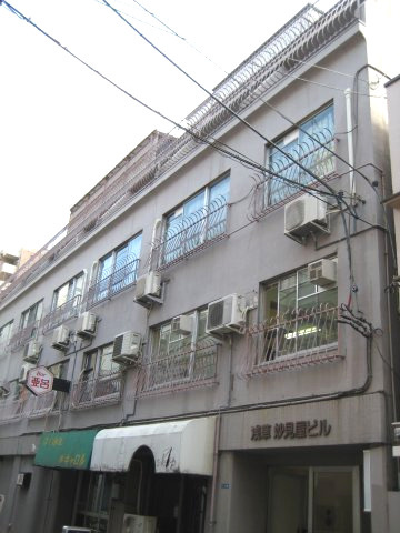 台東区寿２丁目の店舗事務所