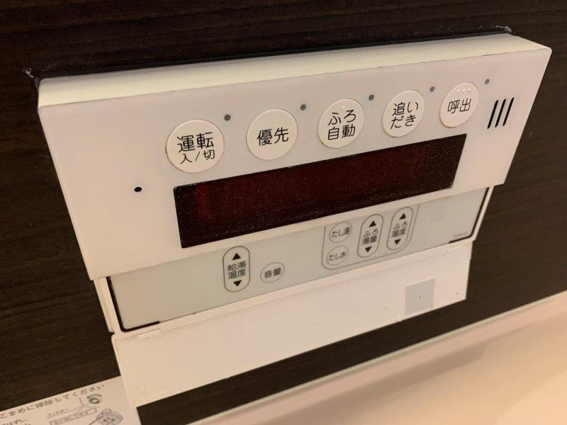 ノイエスカーサの設備|※イメージ　同物件・反転タイプの写真