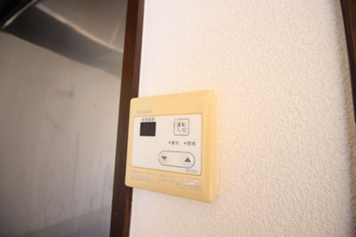 【その他】 | メゾンドールMURATA