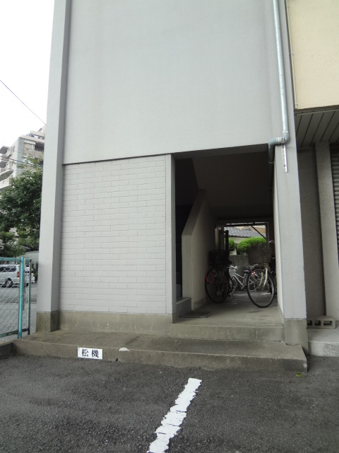 大野ビル
