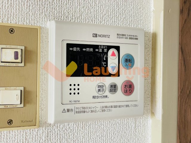 メディカルコーポIのその他