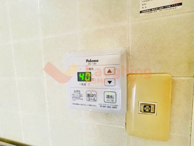 ファミーユシャトーの設備