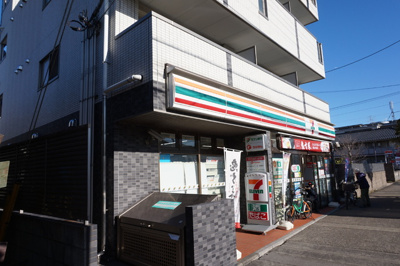 セブンイレブン相之川２丁目店まで350ｍ