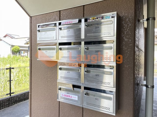 グランフォースMOCOのその他共用部分
