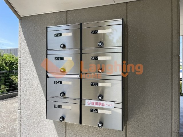 プロニティ青木のその他共用部分