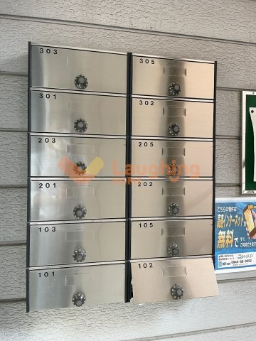 ドリームハウスⅢのその他共用部分