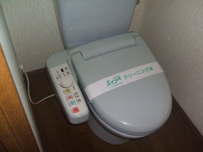 【トイレ】 | グリーンヒルズ東山 | 落ち着いた色調のトイレです