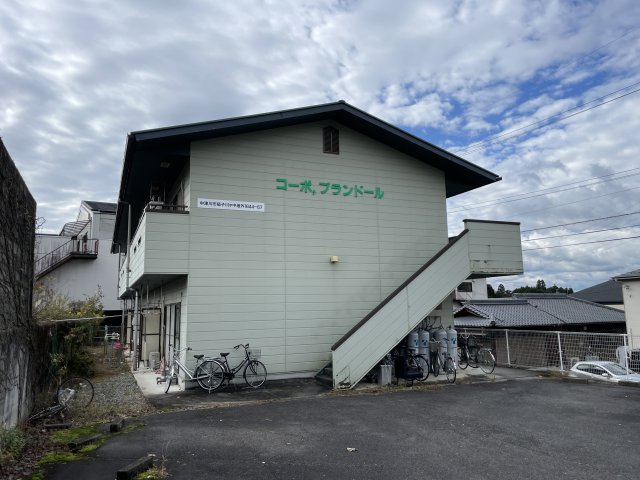 コーポ・ブランドールの外観