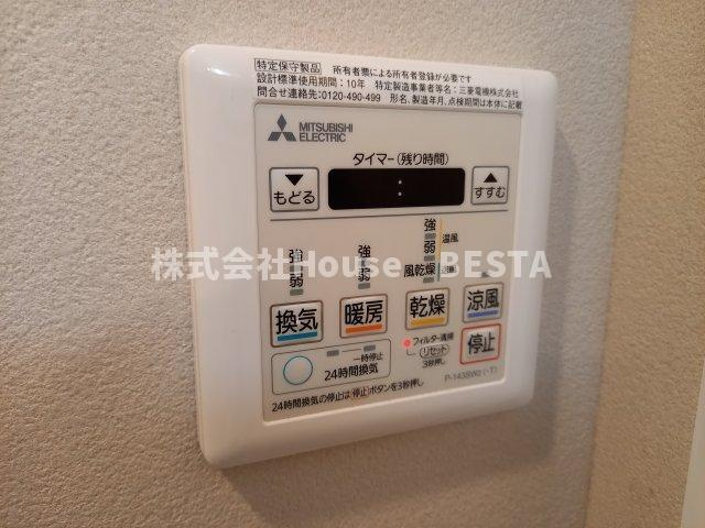 ファーストフィオーレ神戸駅前の設備