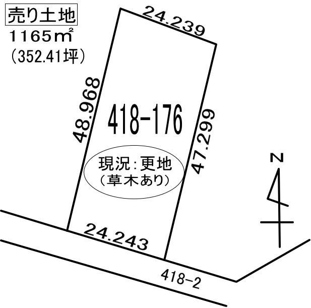 室蘭市柏木町418-176　土地