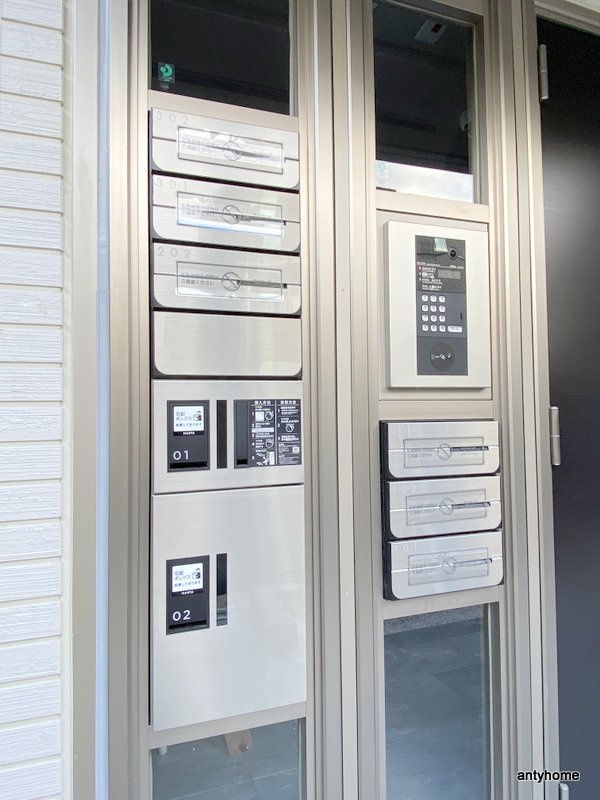 アンサンブル大今里　仲介手数料無料の設備