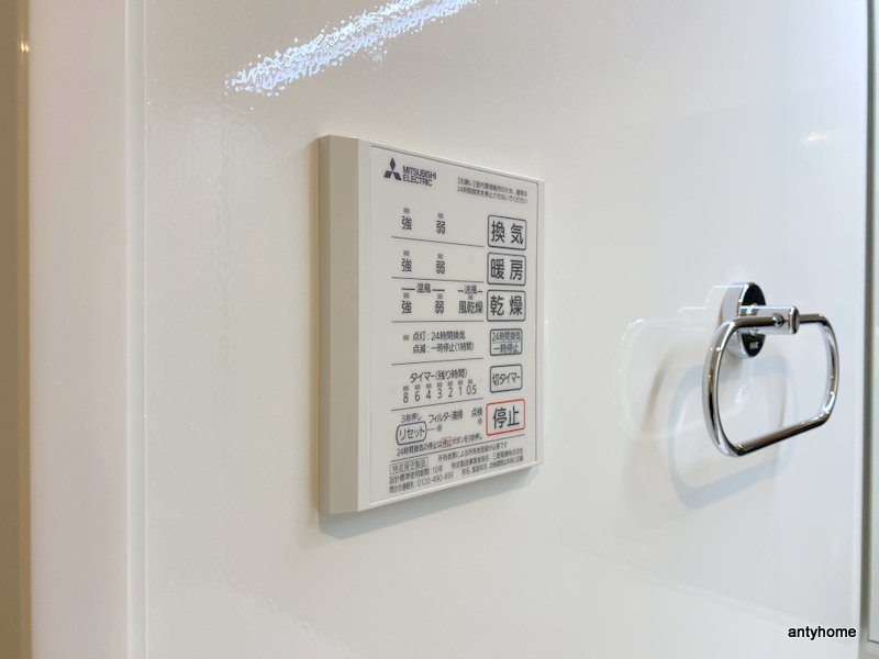 アンサンブル大今里　仲介手数料無料の内装