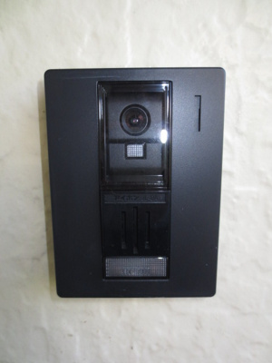 【セキュリティ】 | 世利ハイツ鉦鋙