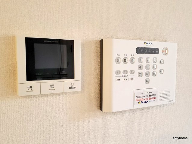 Maison de Espoir 豊里のセキュリティ