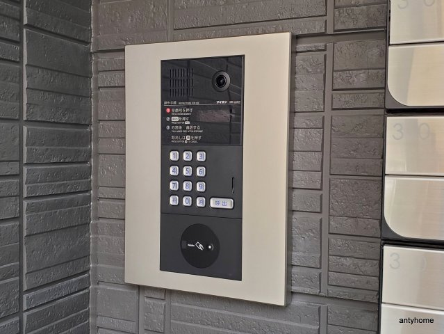 Maison de Espoir 豊里のセキュリティ