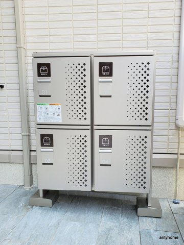 Maison de Espoir 豊里の設備