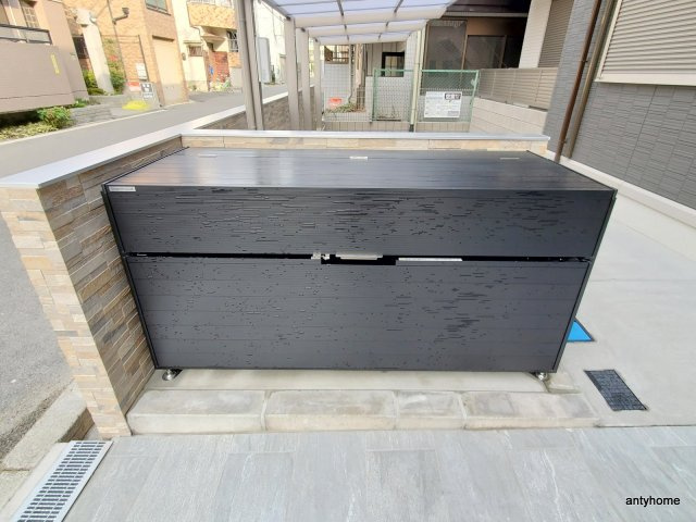 Maison de Espoir 豊里の設備