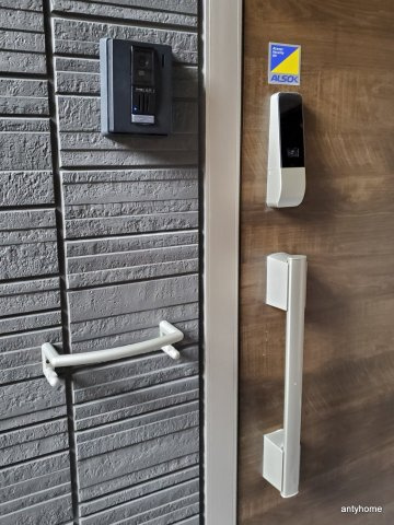 Maison de Espoir 豊里のセキュリティ