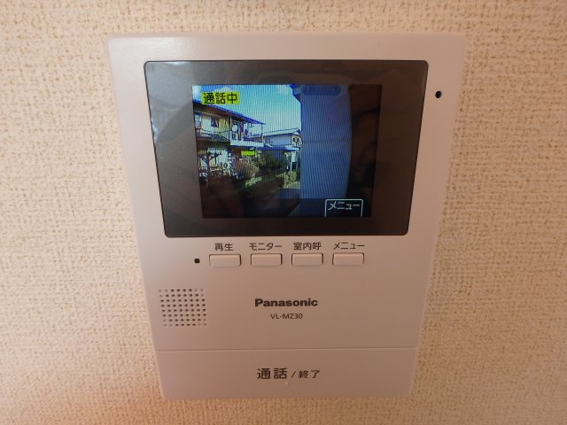 グランパレＫ Aのセキュリティ|総社市井手　グランパレＫ　1LDＫ　TVモニターホン