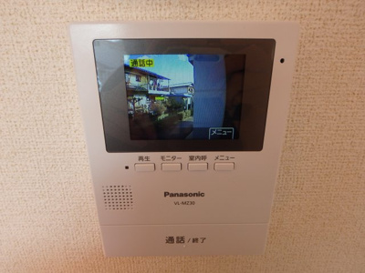 【セキュリティ】 | グランパレＫ A | 総社市井手　グランパレＫ　1LDＫ　TVモニターホン