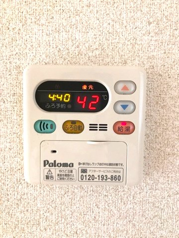 savoryの設備