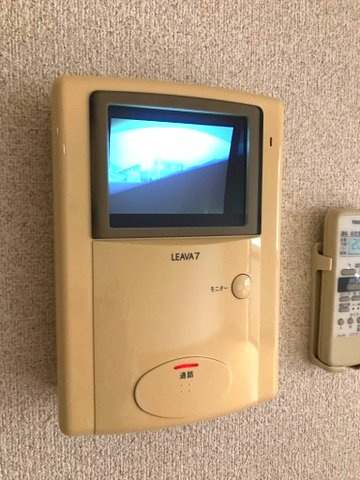 savoryのセキュリティ