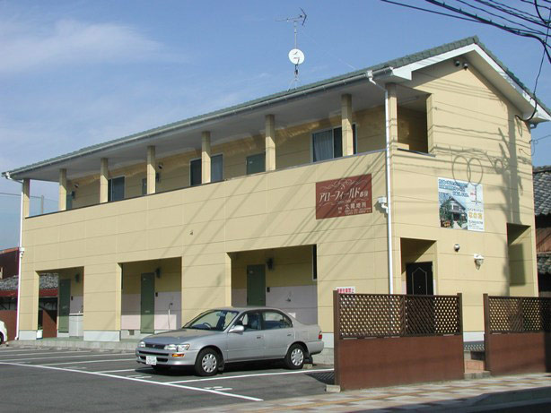 アローフィールド