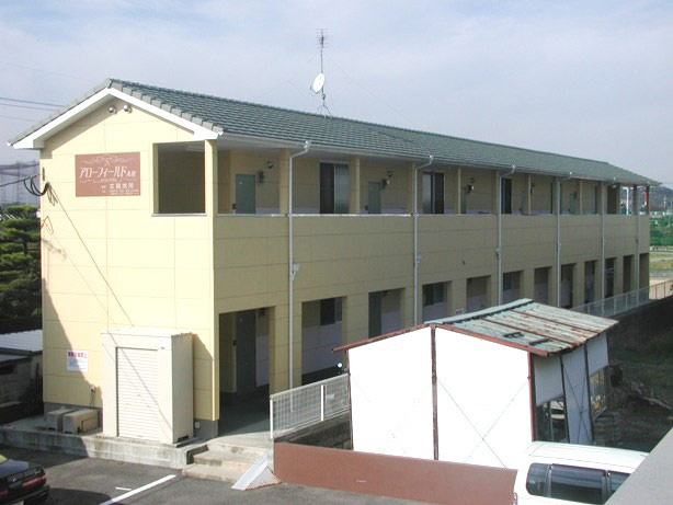 アローフィールドのその他|外観です