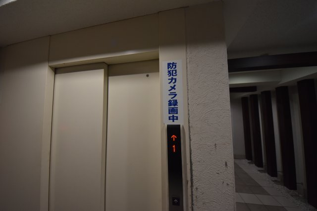 アンペルシュ