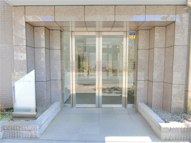 Mark Forest(マークフォレストの外観