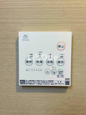 【設備】 | ローズコート本八幡