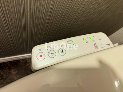 【設備】 | ローズコート本八幡