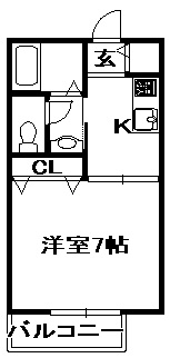 【間取り】 | ロイヤル広野