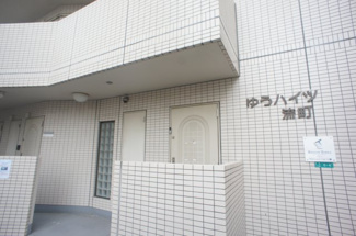 【外観】 | ゆうハイツ流町