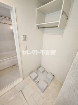 【その他】 | 和生 | 【和生】