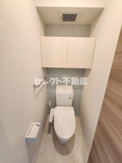 【トイレ】 | 和生 | 【和生】