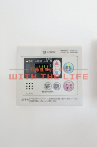 Seven　Hills（セブンヒルズ）鳥栖【10,000円キャッシュバック対象物件】の設備