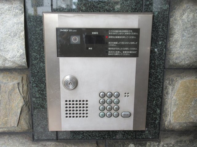 マノアール今池 | 名古屋市の賃貸ならMy賃貸のセキュリティ|マノアール今池