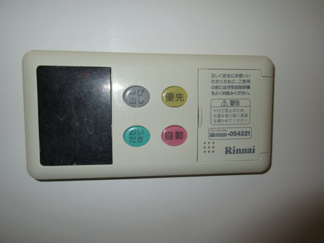 マノアール今池 | 名古屋市の賃貸ならMy賃貸の設備|マノアール今池