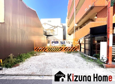 【外観】 | 下京区鍵屋町通烏丸西入鍵屋町　注文住宅　建築条件なし　土地 | ご紹介しているこちらの【建築条件なし】の土地は、地下鉄烏丸線『五条駅』が徒歩1分という好立地（⑥番出入口）なんです(^-^)
