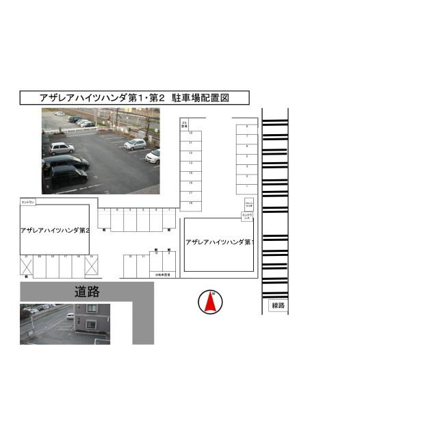 アザレアハイツハンダ第2の区画図