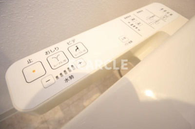 【トイレ】 | 第61長栄エクセレントハイム | トイレです