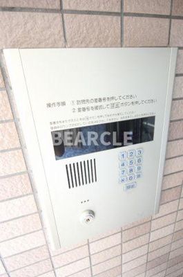 【セキュリティ】 | 第61長栄エクセレントハイム